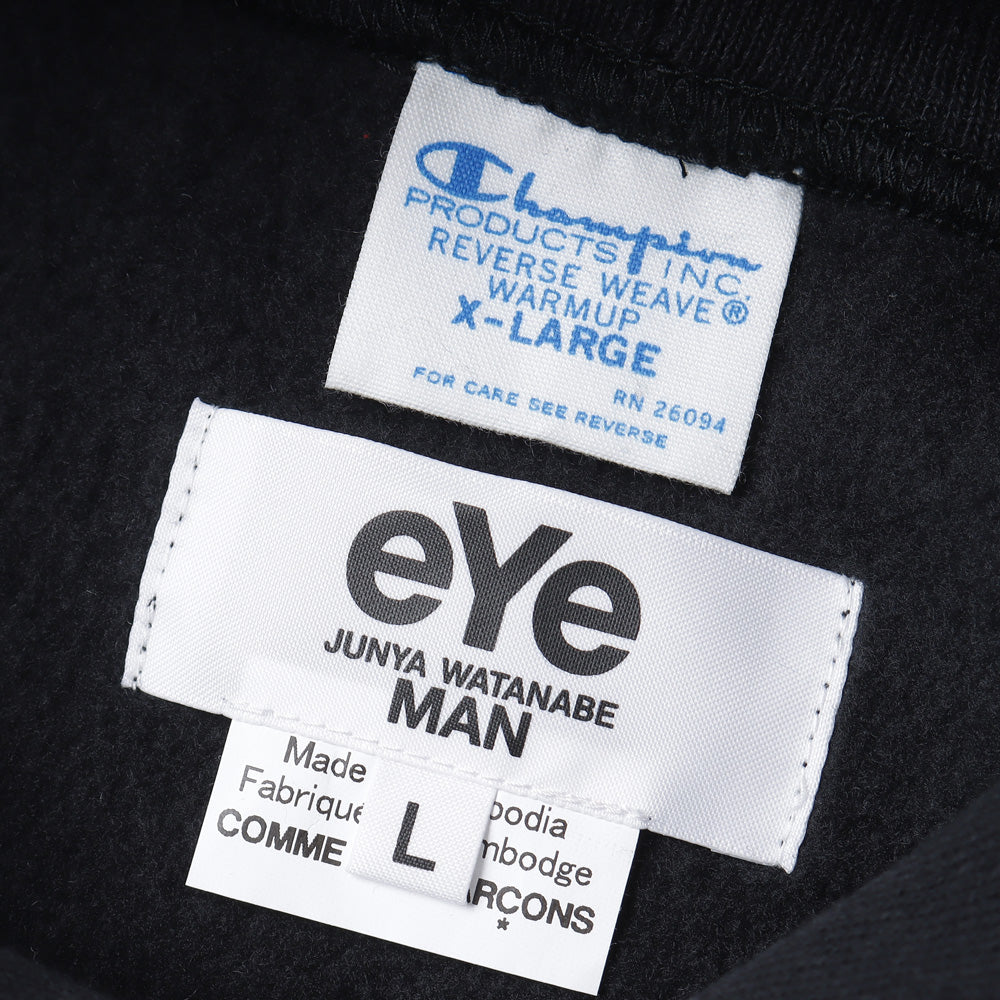Champion Sweat Customization x Ester Ripstop Quilting T905