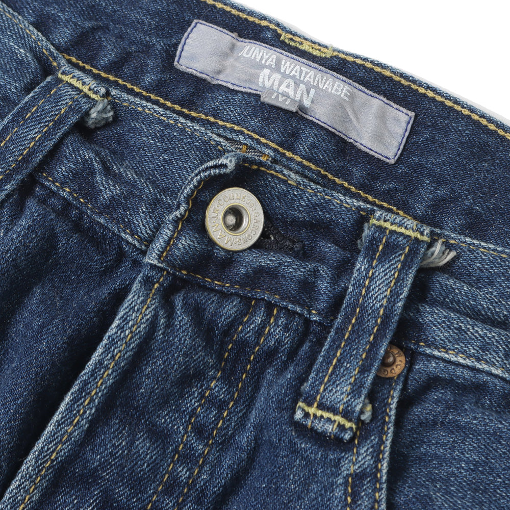 Cotton Selvedge Denim Product Processing Customization P013
