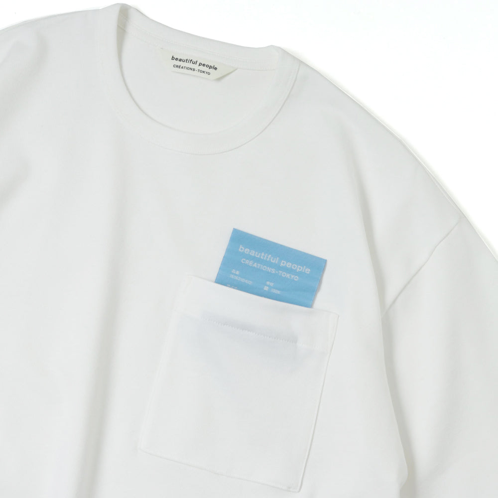suvin compact jersey big QOL tag T-shirt