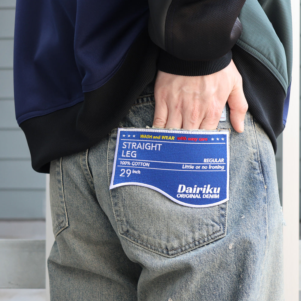 Damage Straight Denim Pants