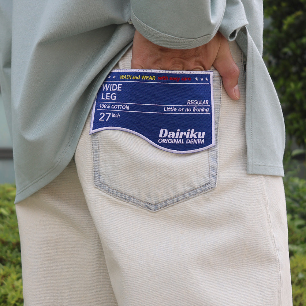 Ice Wash W-Velt Denim Pants