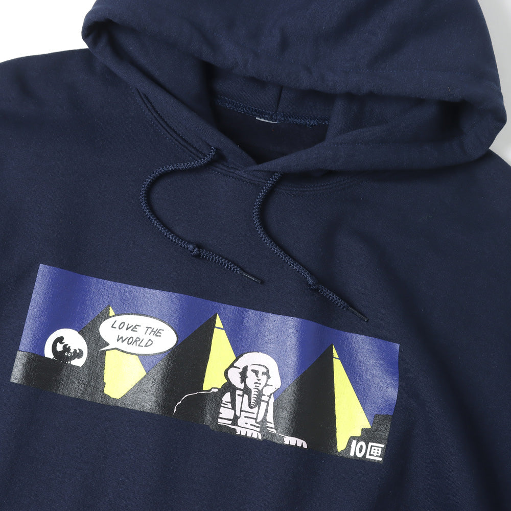 Egyptian Hoodie