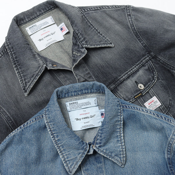 Damage Denim Jacket