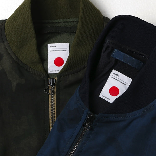 BOMBER JACKET CAMOUFLAGE WEATHER