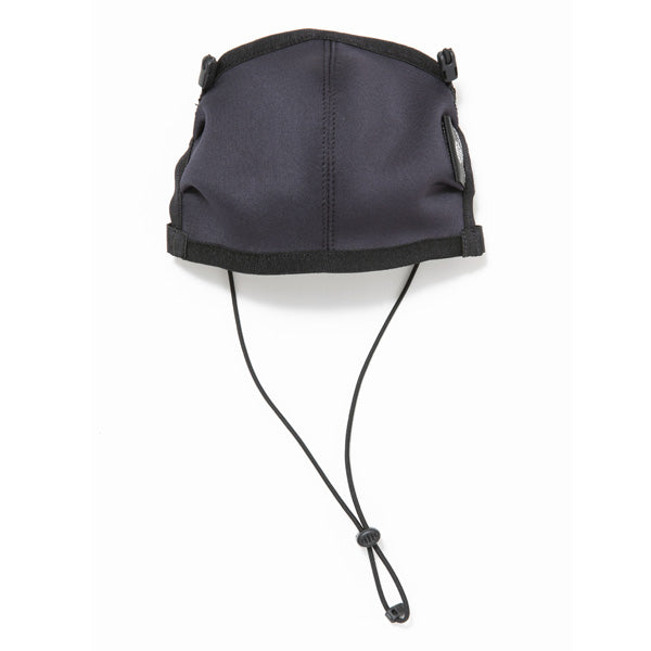 Anti-Microbial Mask