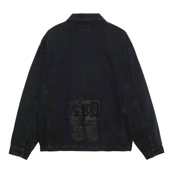 OVERDYE MD Obligations JACKET