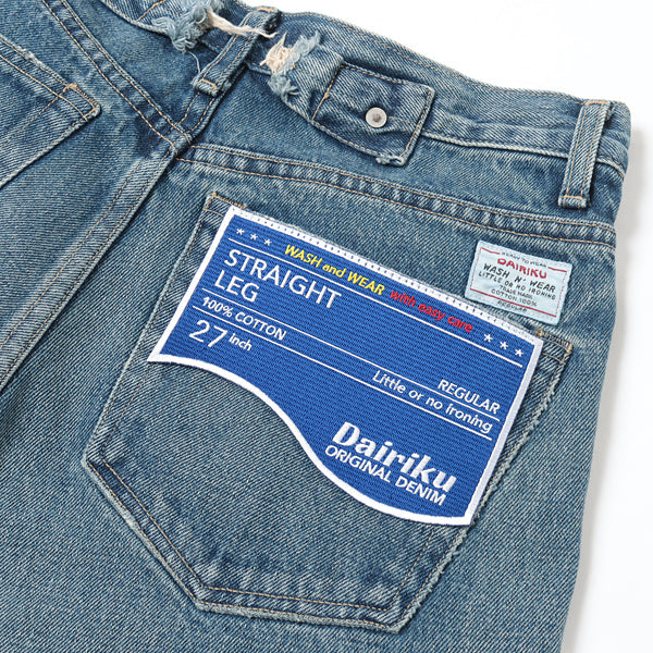 Straight Denim Pants