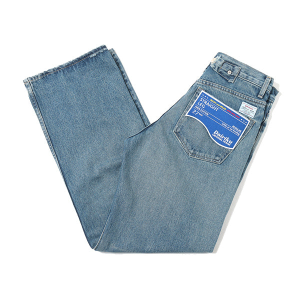 Straight Denim Pants