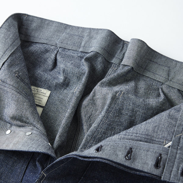 DOUBLE CLOTH FRONT TROUSER