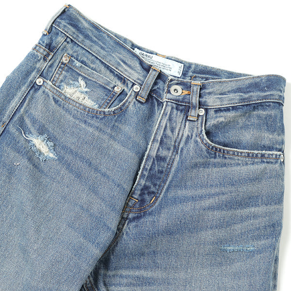 Damage Straight Denim Pants
