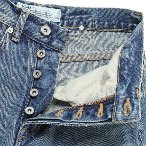 Damage Straight Denim Pants