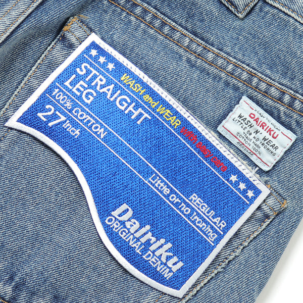 Damage Straight Denim Pants