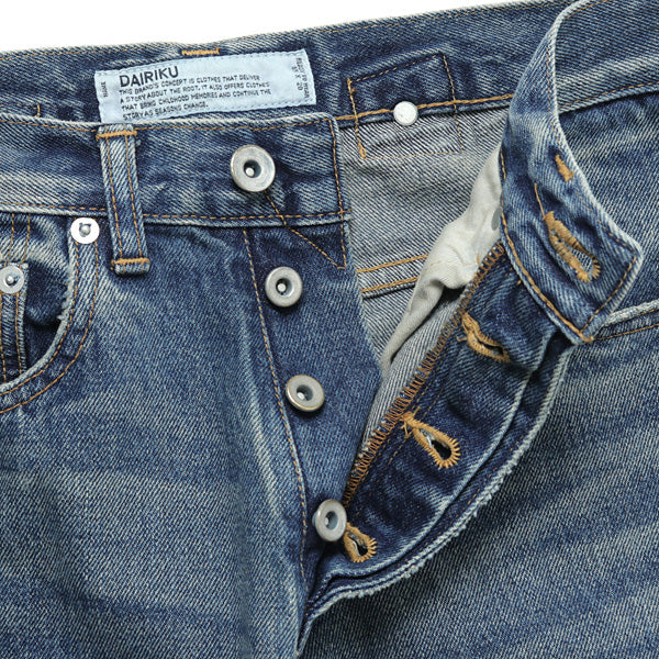 Vintage Washed Slim Denim Pants