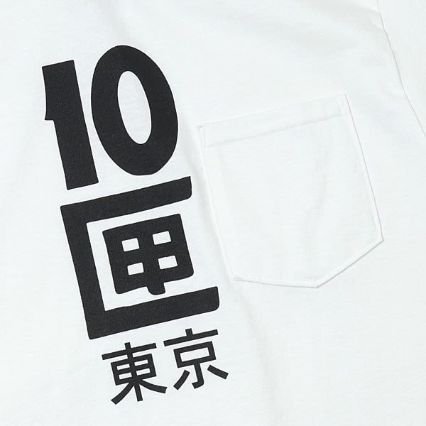 TENBOX TOKYO TEE