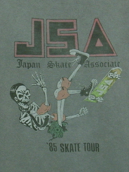 スペシャル加工T(JSA)