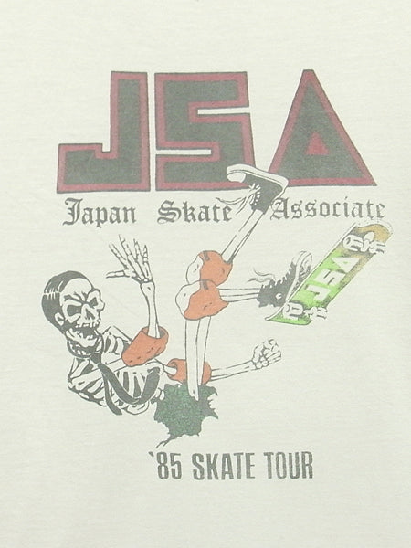 スペシャル加工T(JSA)