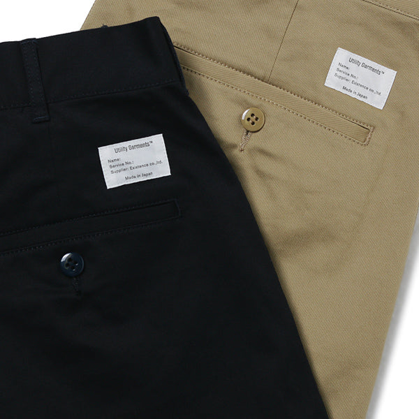 TIGHT CHINO COMPACT STRETCH YARN