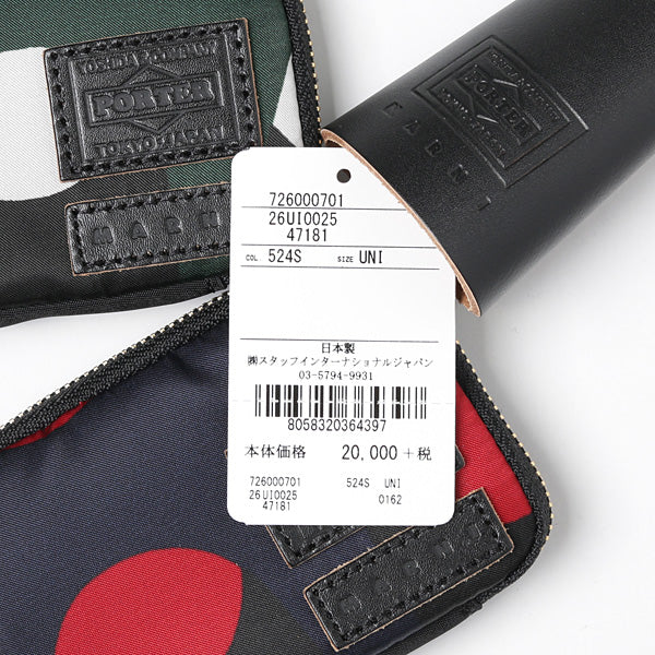 COIN CASE+KEY CASE #7