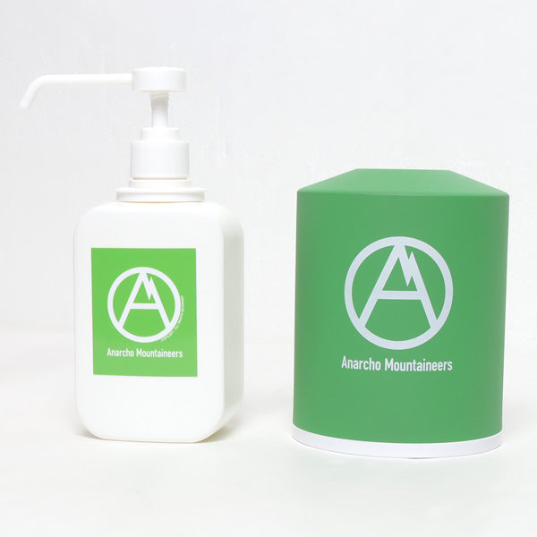 SANITIZER FULL SET