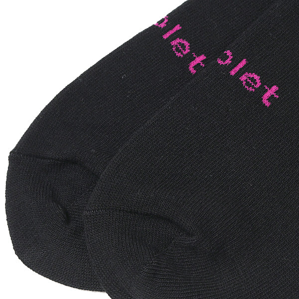 2 LAYERED SOCKS