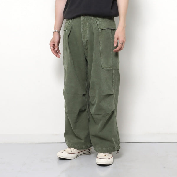 Duck Cargopants