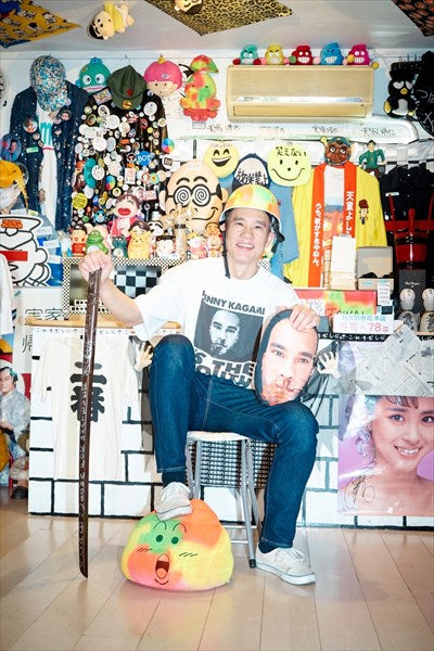 KENNY KAGAMI Collaboration CUSHION