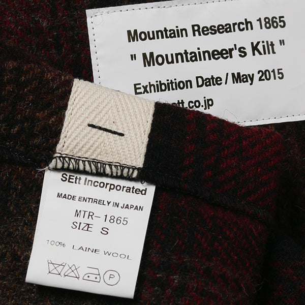 Mountaineer's Kilt