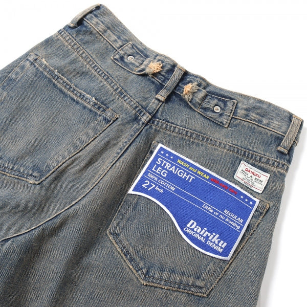 Straight Mud Vintage Denim Pants