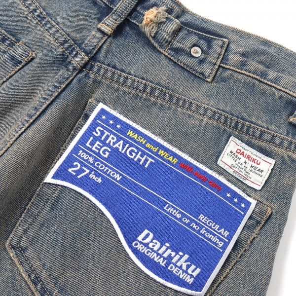 Straight Mud Vintage Denim Pants