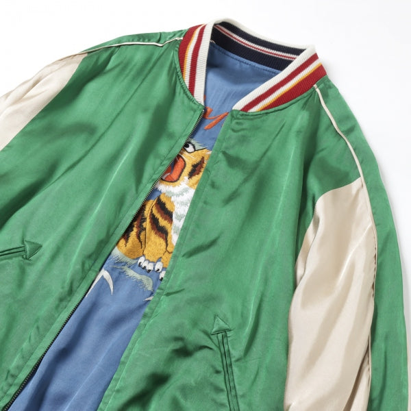 Boy meets Girl Satin Ska Jumper