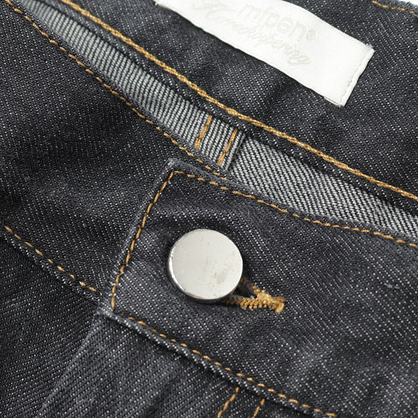 BIGGER JEANS(RAW BLACK)