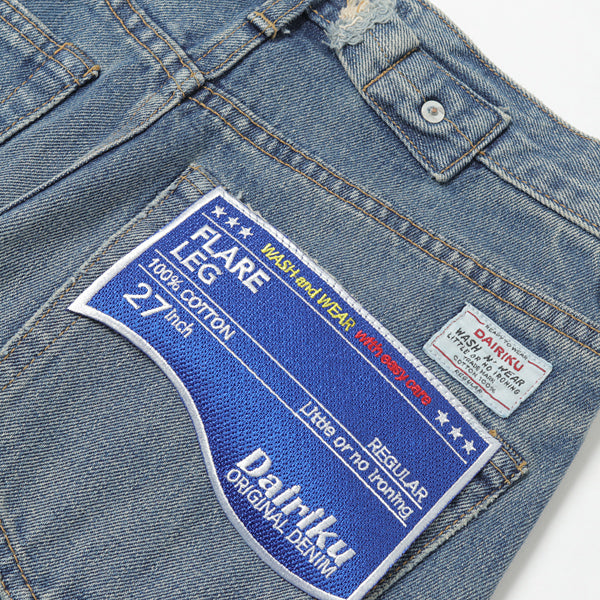 Flare Denim Pants