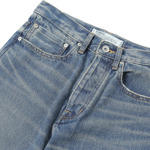Flare Denim Pants
