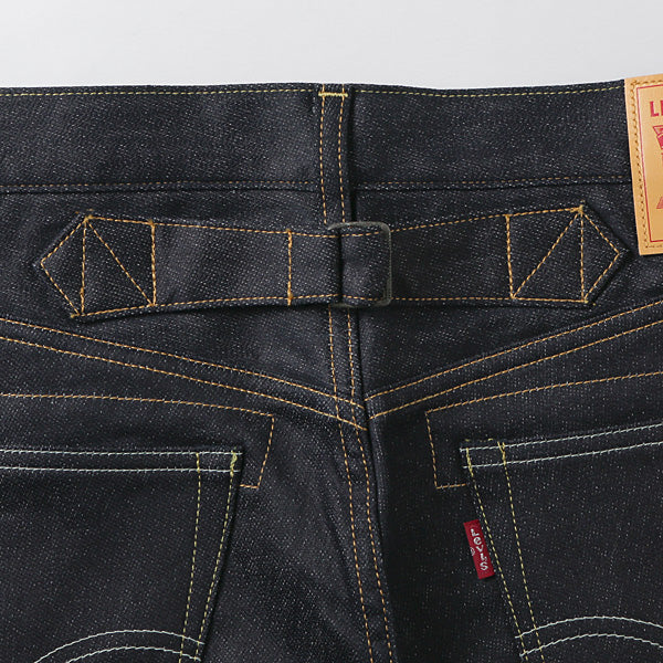 綿ニットデニム Levi's Wネーム P208