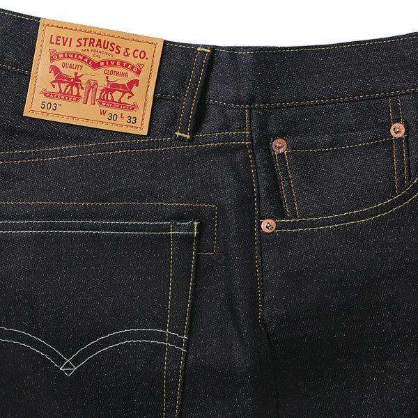 綿ニットデニム Levi's Wネーム P209