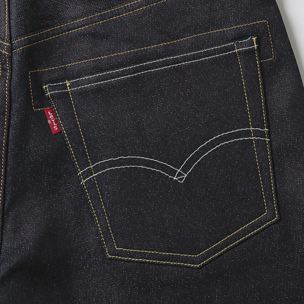 綿ニットデニム Levi's Wネーム P209