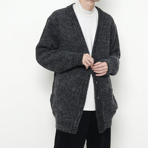 Melange Knit Long Cardigan
