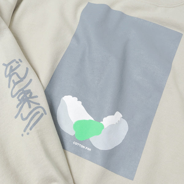 UEDA
