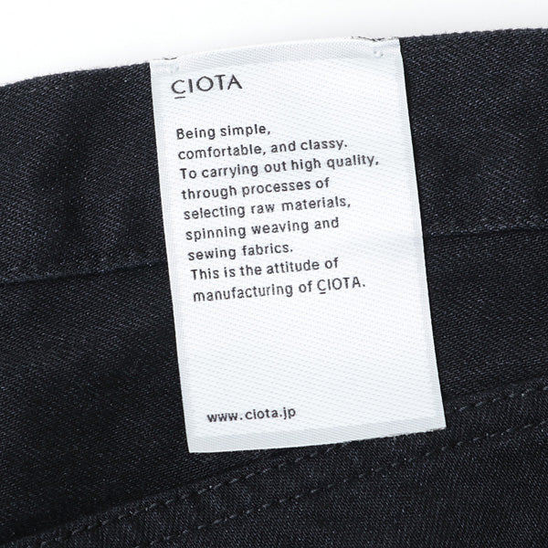 ブラック スビンコットン 13.5oz テーパードデニム BLACK