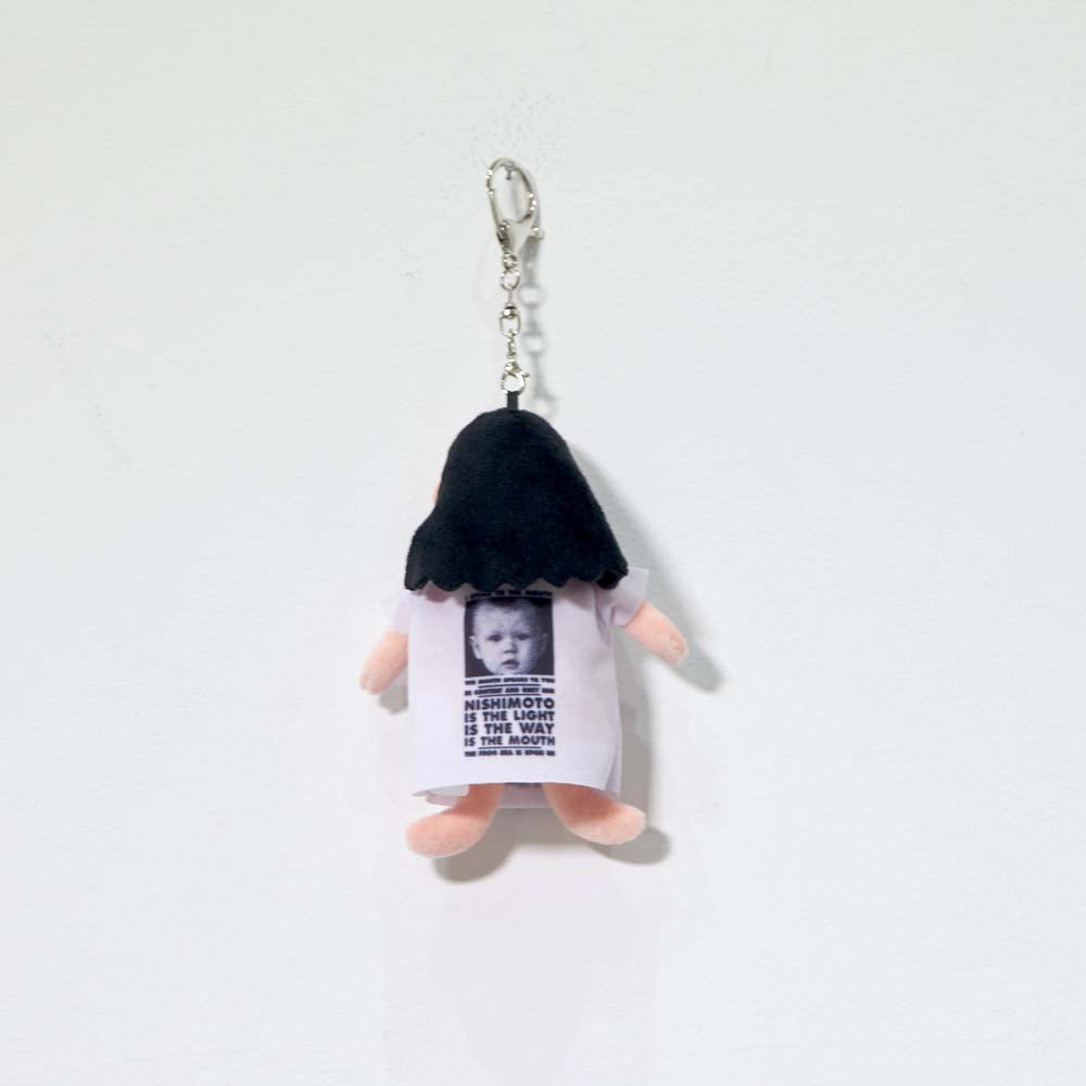 SOFT TOY KEYHOLDER