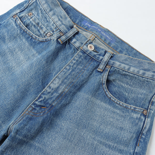 HL 55 Denim