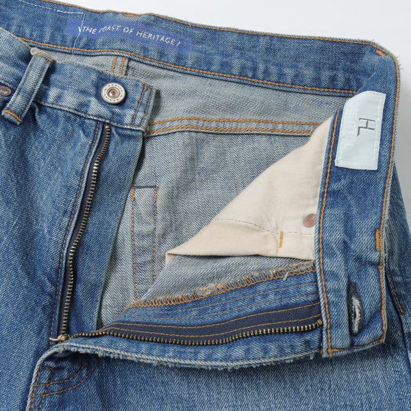 HL 55 Denim
