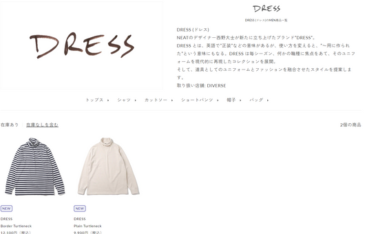 DRESS 新入荷