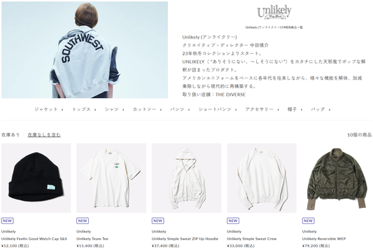 THE DIVERSE 取り扱いブランド 新入荷情報