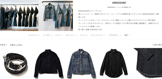 MINEDENIM 新入荷