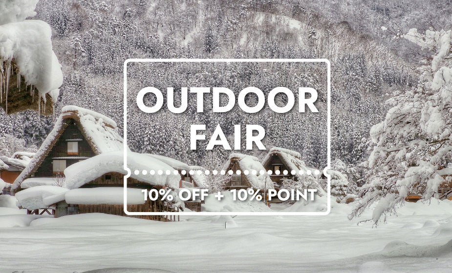 OUTDOOR FAIR