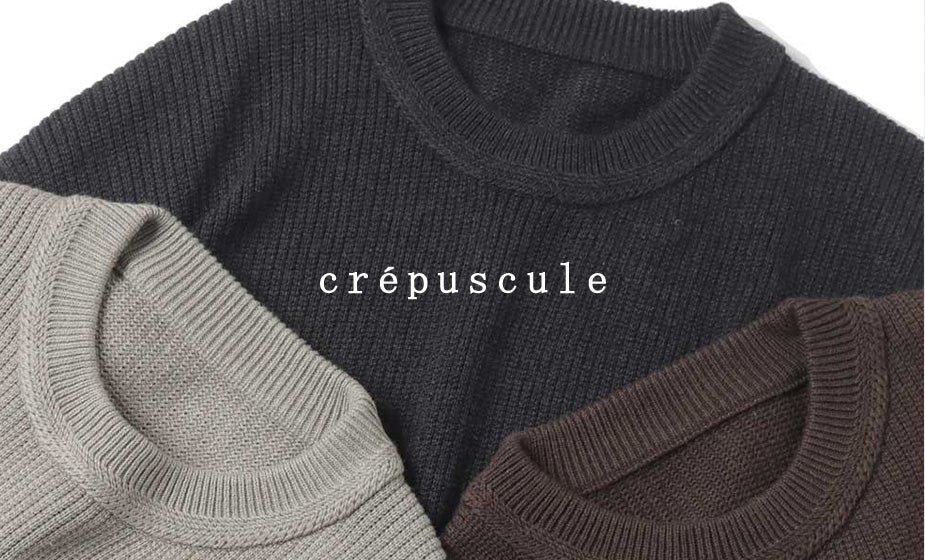 crepuscule