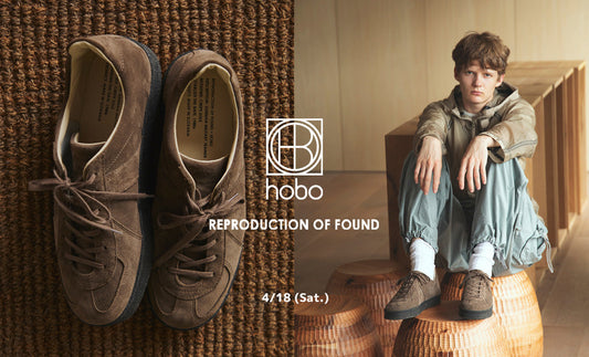 hobo x REPRODUCTION OF FOUND
