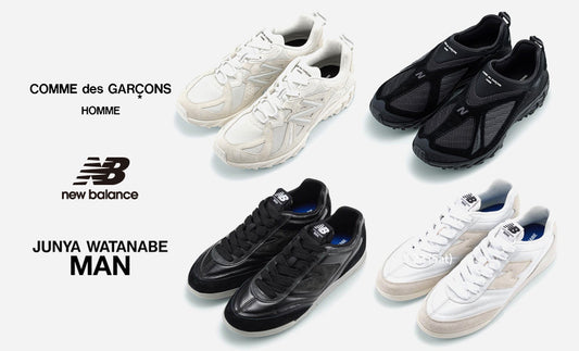 New Balance / COMME des GARCONS HOMME / JUNYA WATANABE MAN