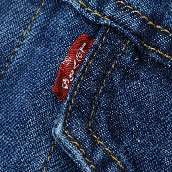 綿麻デニム×綿ストライプ Levi's Wネーム B015